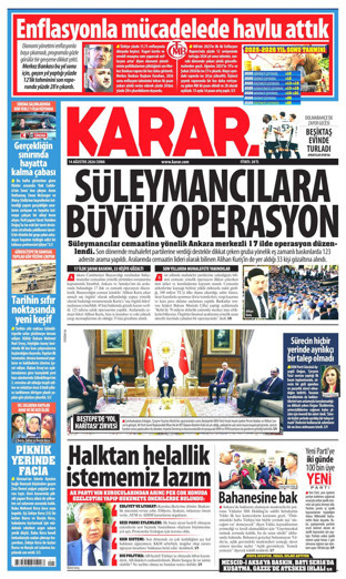 Karar