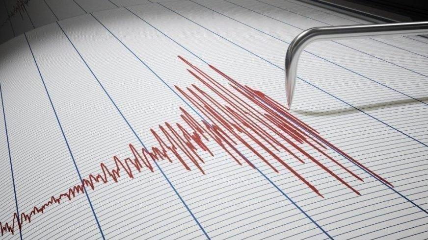 Bingöl’de 4.8 Büyüklüğünde Deprem