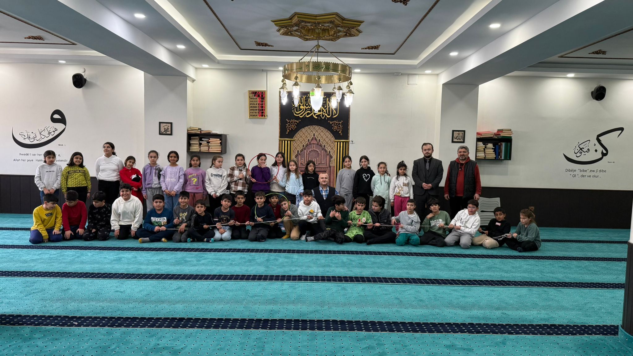 Minik Öğrencilerden Diyanet Gençlik Merkezine Ziyaret