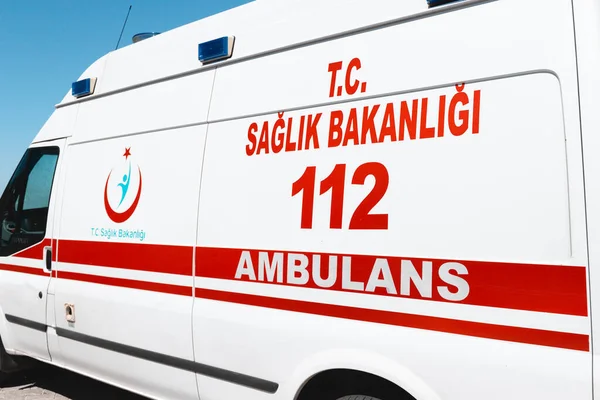 Yolcu Otobüsü Devrildi: 13 Kişi Yaralandı