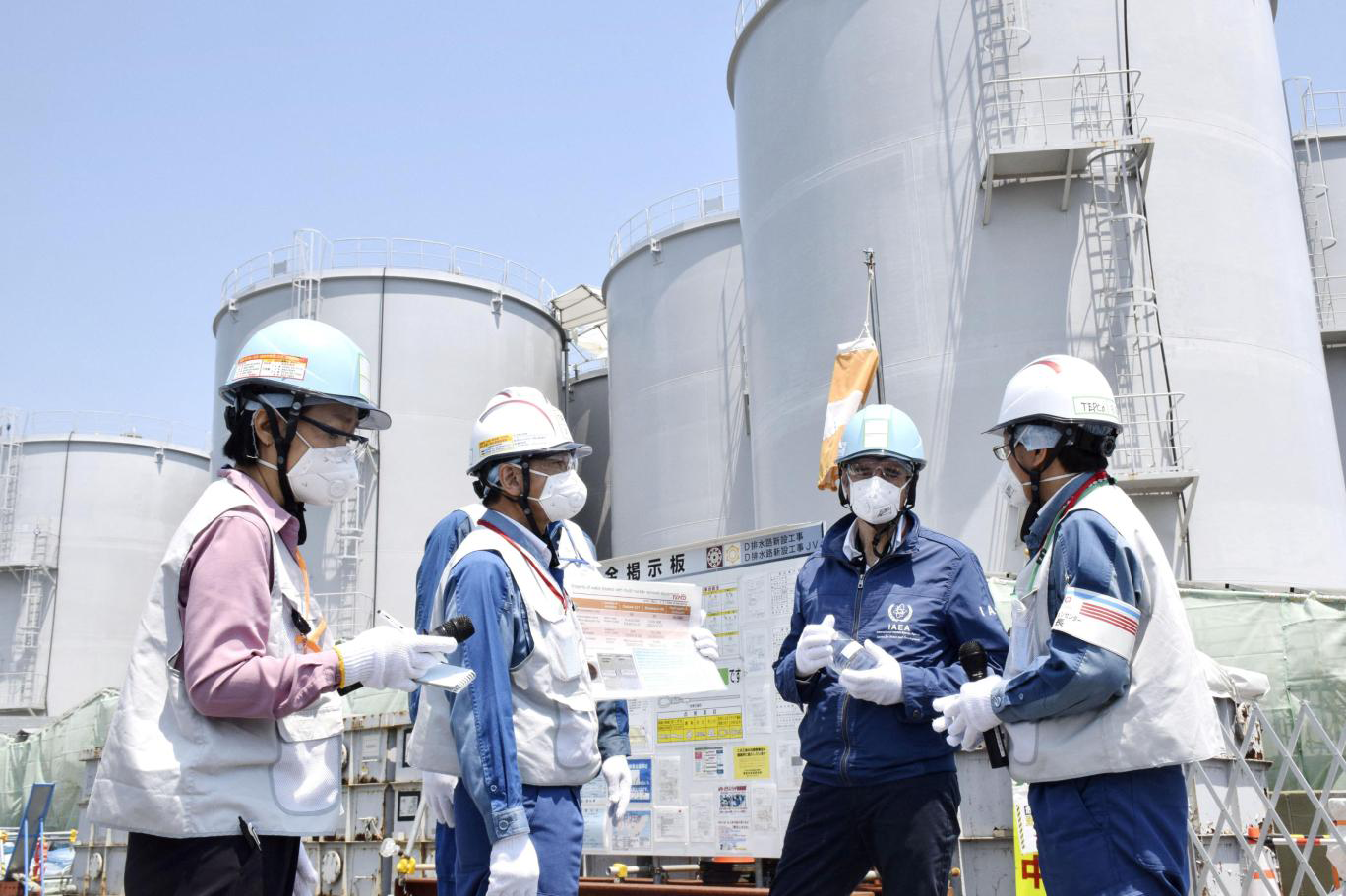 Japonya’da nükleer tesise izinsiz drone girişi alarmı